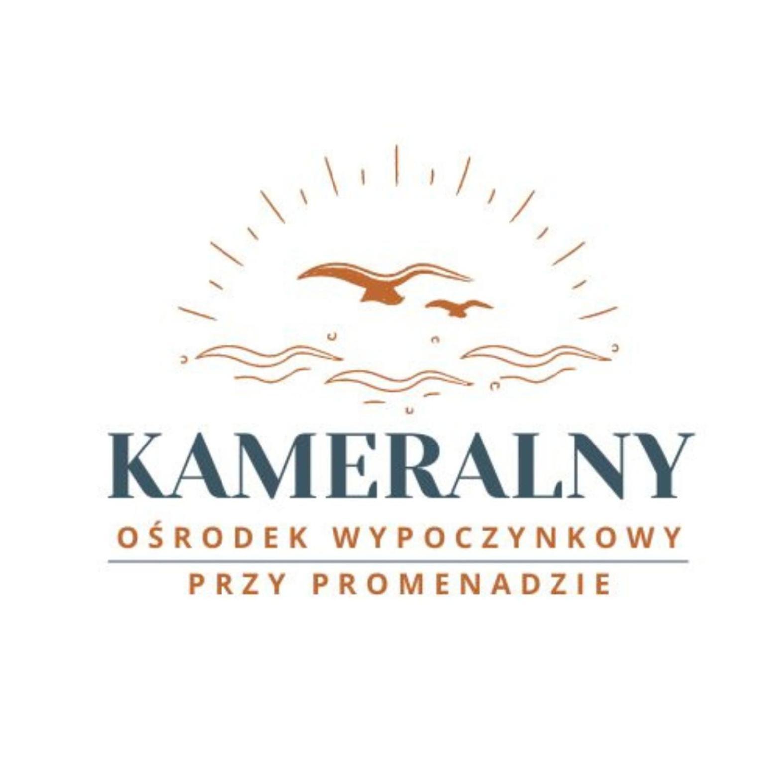 Kameralny Przy Promenadzie - Pokoje ハジコビ エクステリア 写真